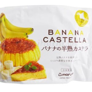 BANANA HANJUKU CASTELLA "MARUTO" 165G